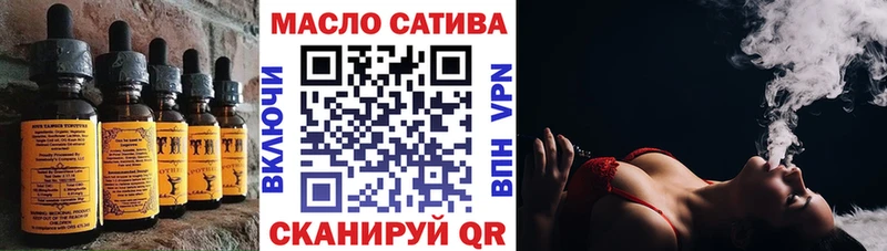 KRAKEN онион  Оханск  Cannafood марихуана 