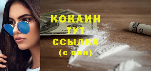 герыч Аркадак