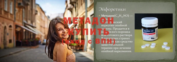 герыч Аркадак