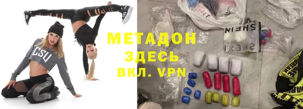 герыч Аркадак