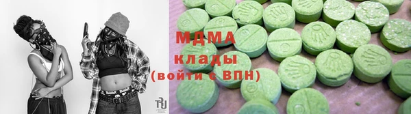 амфетамин Нягань