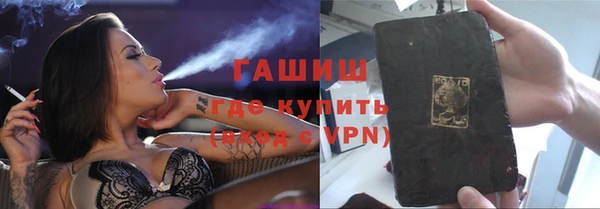 дмт Нязепетровск