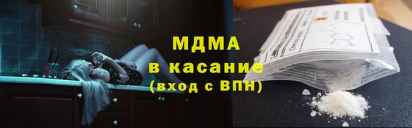 герыч Аркадак