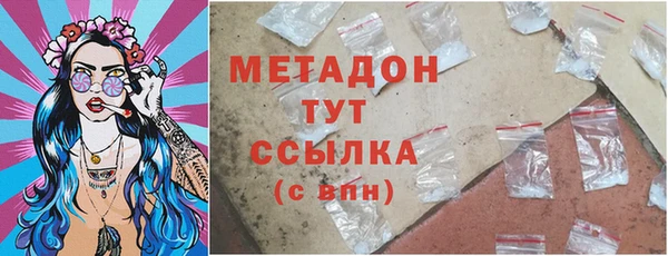 дмт Нязепетровск