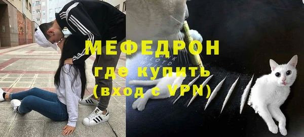 соль курить ск Няндома