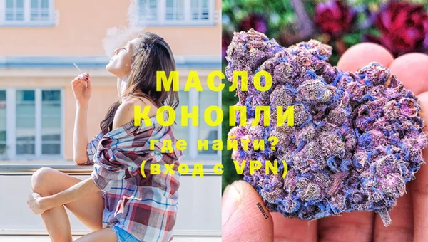 герыч Аркадак