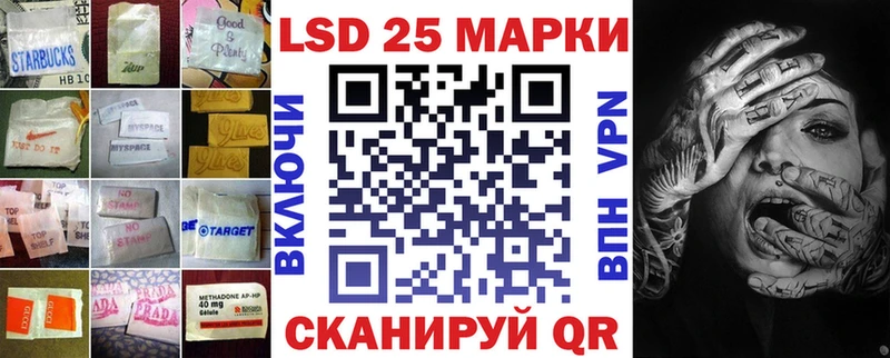 ЛСД экстази ecstasy  магазин  наркотиков  Оханск 