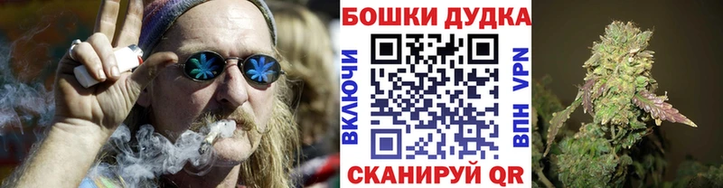 как найти закладки мега зеркало МАРИХУАНА сатива Оханск